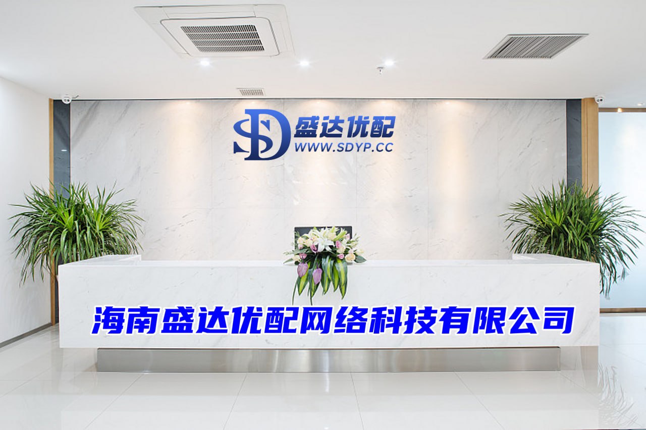 天创优配-天创优配官网-配资实力证券配资门户-配资正规网上炒股